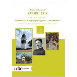 Srpski Jezik I. (Szerb nyelvi előkészítő 1.)