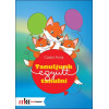 Tanuljunk együtt tanulni
