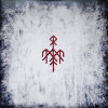 LP Wardruna: Runaljod - Gap Var Ginnunga (Limited, Gatefold 2LP Marbled White / Blue Edition)