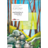Matematika 3. I. kötet