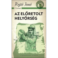 Az előretolt helyőrség