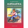 Matematika gyakorlókönyv nyolcadikosoknak
