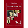 Litera-Tour II.