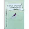 Magyar nyelvtan és helyesírás